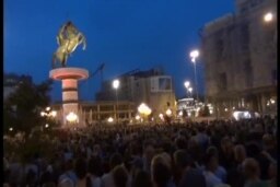 Macedonia Protests