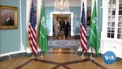 Pompeo Heads to Saudi Arabia to Talk Iran, Other Key Issues