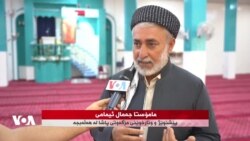    ئیسلامی سیاسی لە کوردستان؛ لە نێوان داکۆکی لایەنەکان و ڕەخنەی شەقامدا 