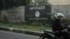 Pengadilan Jakarta Barat Sidang 7 Tersangka Terkait ISIS