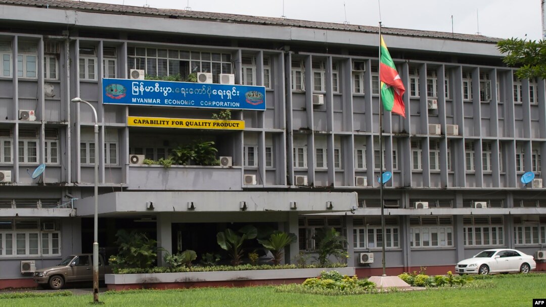 Tư liệu: Trụ sở của Tập đoàn Kinh tế Myanmar (MEC) - một trong các tập đoàn chủ yếu của quân đội Myanmar đang bị Mỹ trừng phạt. Yangon, ngày 15/9/2016. (Photo by YE AUNG THU / AFP)