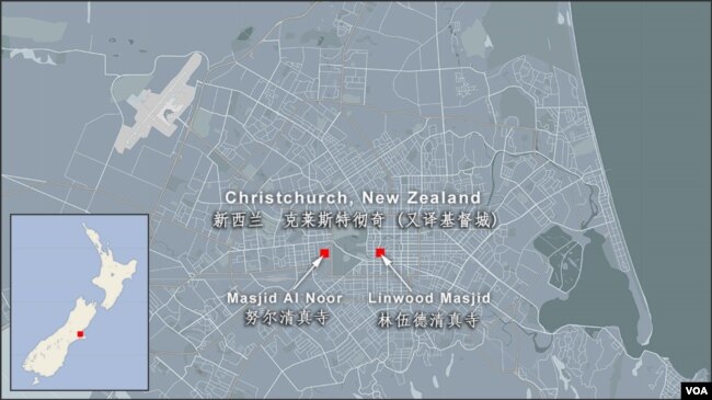 新西兰克莱斯特彻奇发生枪击惨案的两座清真寺地理位置示意图