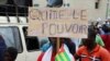 Togo Fires Tear Gas to Disperse Ruler’s Opponents