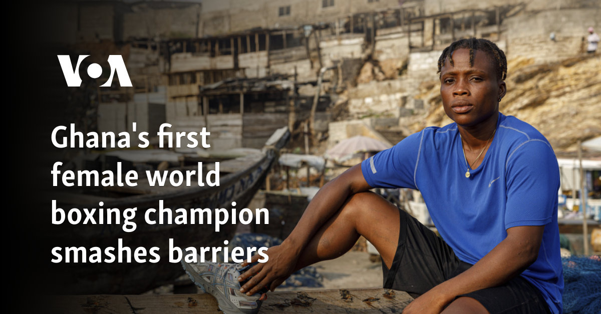 Ghana's first female world boxing champion smashes barriers