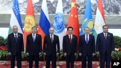 Grupna fotografija učesnika samita u Pekingu