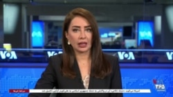 اخبار ساعت ۱۷