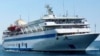 İsrail Yardım Gemilerini Türkiye'ye İade Edecek