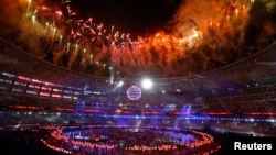 FILE - Fireworks explode during the closing ceremony of the 1st European Games in Baku, Azerbaijan, June 28, 2015. 