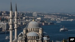 FILE - Istanbul's skyline and the Bosphorus, July 9, 2015. 