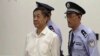 China’s Bo Xilai Denies Taking Bribes
