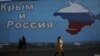 Gallup: Росія лідирує в інформаційній війні