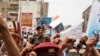 یمن: دارالحکومت صنعاء میں بڑا احتجاجی مظاہرہ