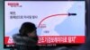 Північна Корея запустила чотири балістичні ракети
