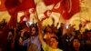 Manifestation en Tunisie contre un projet d'amnistie pour des faits de corruption