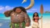 Film Animasi 'Moana' Raup Lebih dari $81 Juta