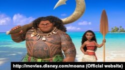 Adegan film "Moana".