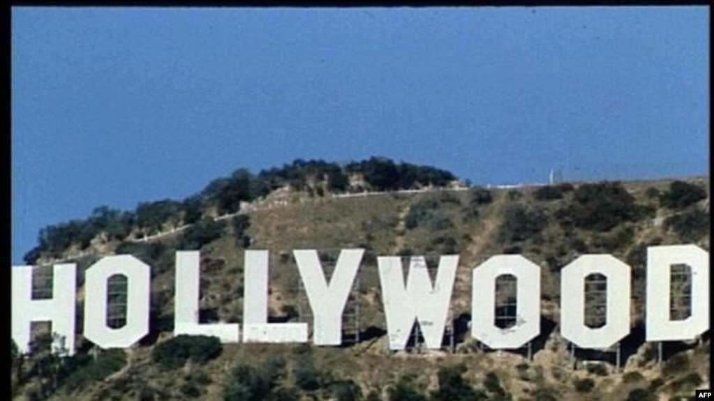 hollywood 1