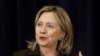 Ngoại Trưởng Clinton công bố kế hoạch cải cách ngoại giao, phát triển