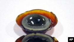 Photo of pi dan, a traditional Chinese dish also known as a century egg.