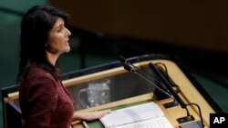Посол США в ООН Ніккі Гейлі