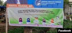 Spanduk Layanan Jasa Acara Pernikahan "Aisha Weddings" mempromosikan poligami. (Foto: Laman Facebook Aisha Weddings)