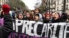 فرانس میں پنشن اصلاحات کے خلاف ملک گیر مظاہروں کا دوسرا روز