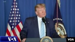 Mutungamiri wenyika yeAmerica VaDonald Trump