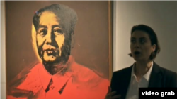沃霍《毛澤東畫像》作品香港拍賣(視頻截圖)
