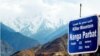 Dua Pendaki Gunung Hilang di Pakistan