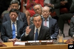 Chinese Foreign Minister Wang Yi speaks during a ministerial level Security Council meeting on the situation in North Korea, April 28, 2017, at United Nations headquarters.