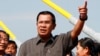 FILE - Cambodian Prime Minister Hun Sen, shown delivering a speech in Phnom Penh in January, calls Sam Rainsy, head of the opposition Cambodia National Rescue Party, a “traitor’s son.”