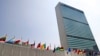 ООН призывает к «немедленной деэскалации» конфликта в Украине 