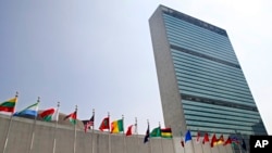 نمایی از ساختمان مرکزی سازمان ملل متحد در شهر نیویورک