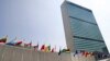 유엔총회 군축 회의 개막...미-북 간 설전 사라져