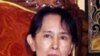 缅甸民主领袖反对其政党参加投票