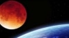 Россия может сократить программу освоения Луны из-за финансовых трудностей