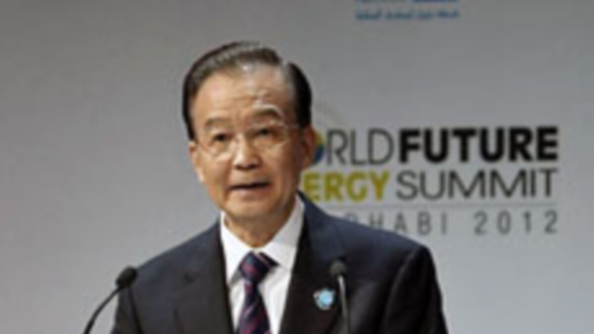 South Korea, China Call For Cooperation On Sustainable Energy