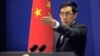 China Rejects Syria Sanctions