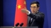 Trung Quốc phản đối việc áp đặt các biện pháp chế tài Syria
