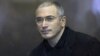 День рождения Ходорковского: акции солидарности