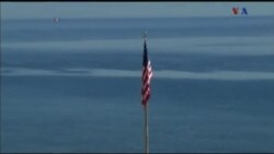 اخبار شامگاهی