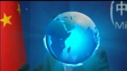 اخبار شامگاهی