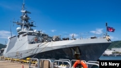 Keştiya HMS ya Hêzên Deryayî ya Brîtanî