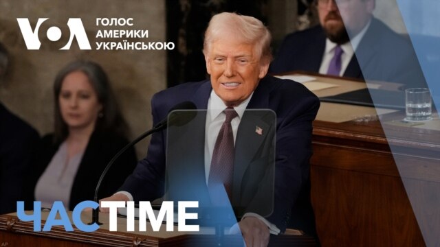 ЧАС-TIME. Що змінило послання Зеленського Трампу - березень 05, 2025 episode artwork