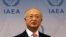 4일 오스트리아 빈에서 열린 국제원자력기구 정기이사회에서 아마노 유키야 국제원자력기구(IAEA) 사무총장.