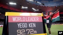 China Athletics Worlds