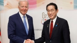 ព័ត៌មានពេលរាត្រី ១៨ ឧសភា៖ លោក Biden ស្ថិត​​​​ក្នុង​ប្រទេស​​ជប៉ុន​​​ដើម្បី​ចូលរួម​​កិច្ចចរចា​​​​ក្រុម​ប្រទេស​ G7