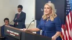 白宫新闻秘书莱维特在白宫举行记者会。(2026年4月8日)