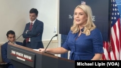 白宫新闻秘书莱维特在白宫举行记者会。(2026年4月8日)