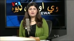 ډیوه ریډیو په ټې وي